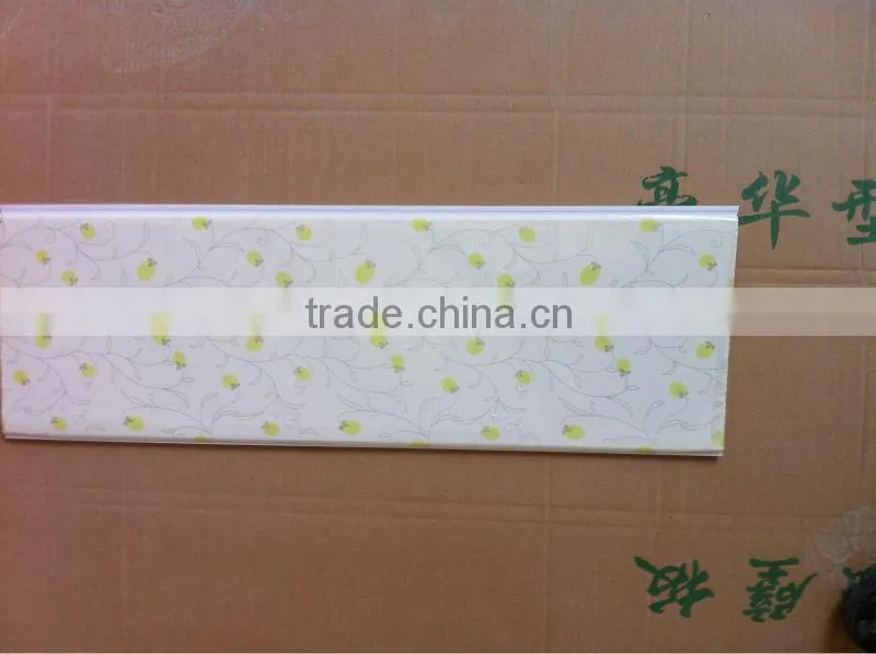 pvc ceiling board wooden color design hot sell nice looking