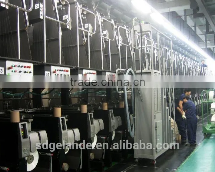 polyester yarn fdy 75d/36f blanket use base yarn