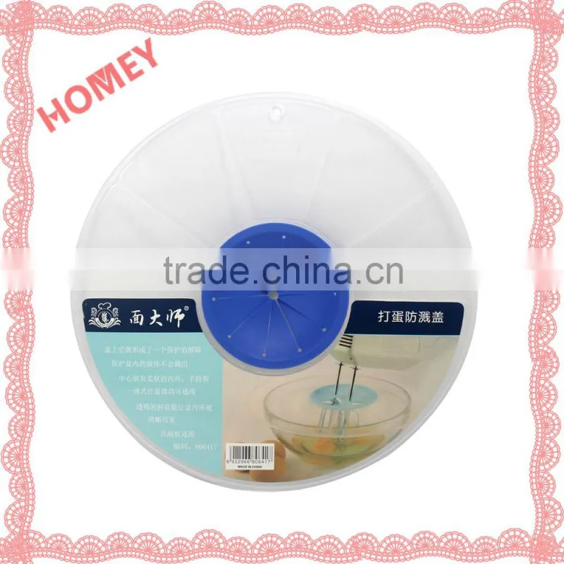 Egg Whisking Protector Spilliing Preventing Egg Breaking Machine