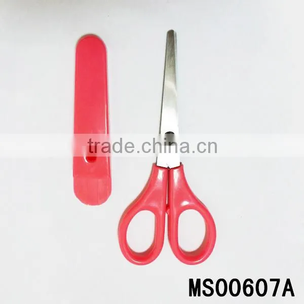 5.25'' stainless steel car scissor