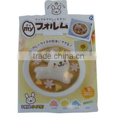 kitchen hand tool children gift curry powder curry and rice bowl rice mold japanese kitchenware rice island mold