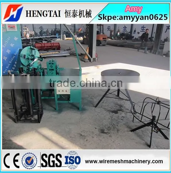 Concertina Razor Barbed Wire Making Machine/Barbed Wire Making Machine
