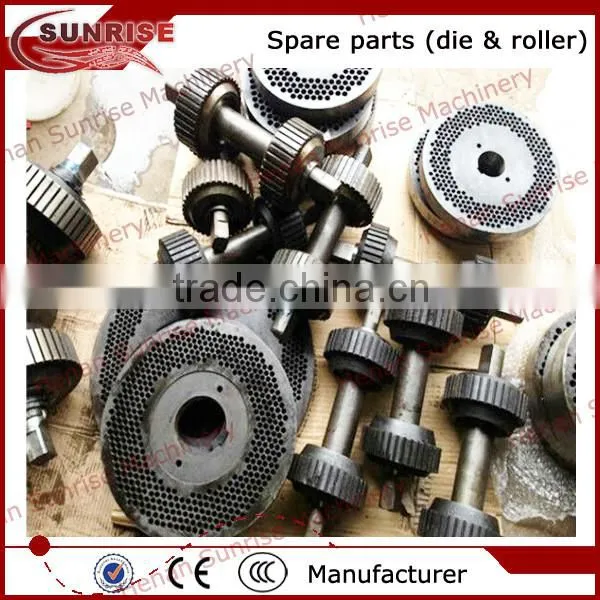 cheap price small farm use mini pellet mill
