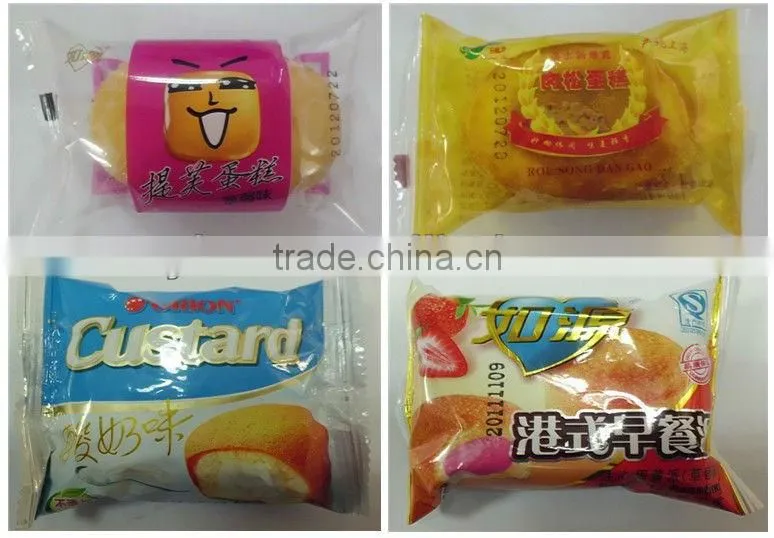 Factory popular supplier ce pillow pack packing machine for soft candy