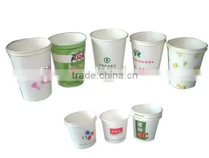 automatic paper cup making machine for drink coffee and Milk use (skype:sophiezf3)