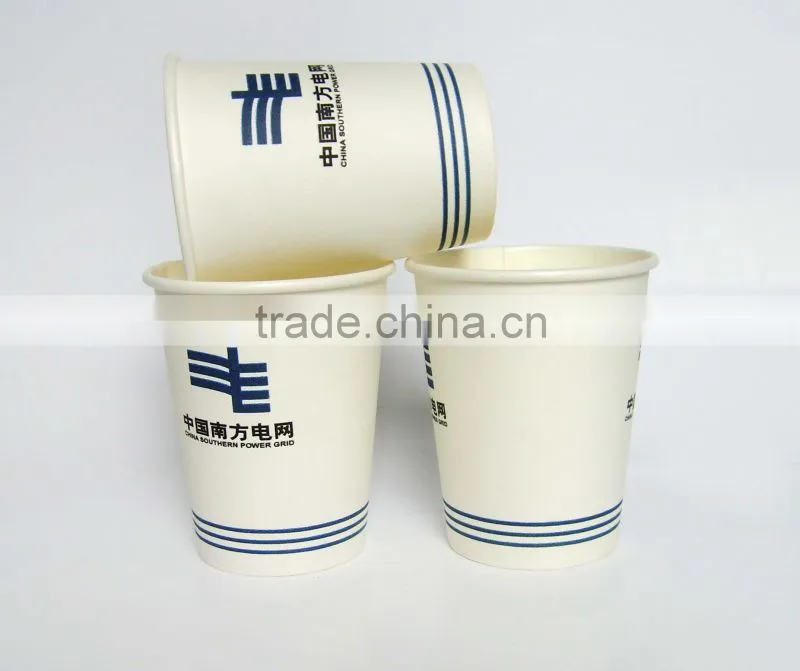 Hot Sale Paper Cup Machine With CE Standard