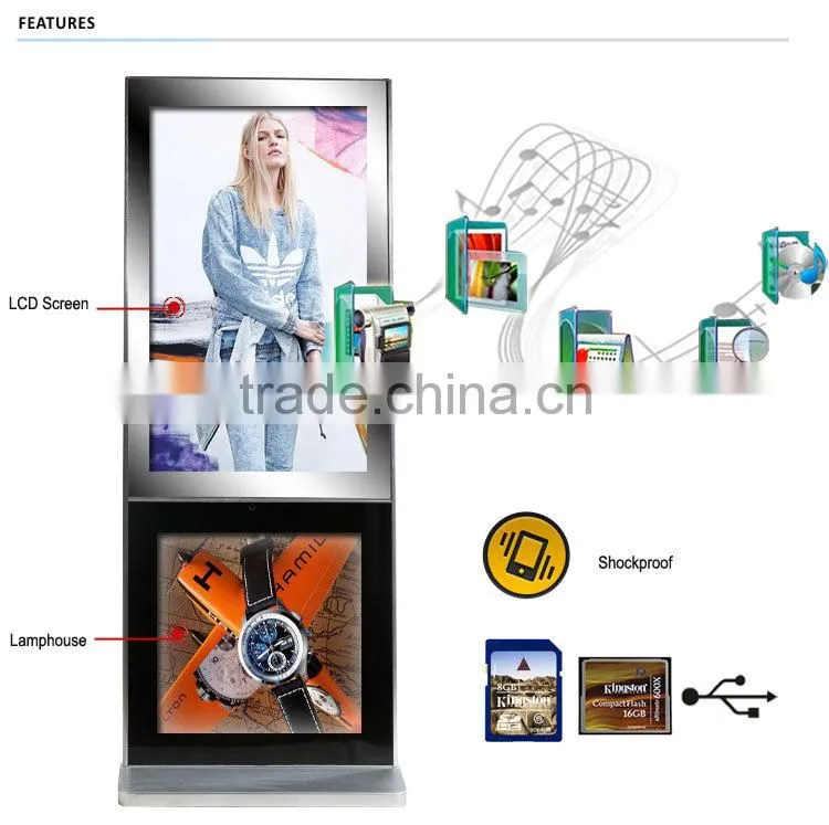 42" Motion Sensor Magic Mirror Advertisements