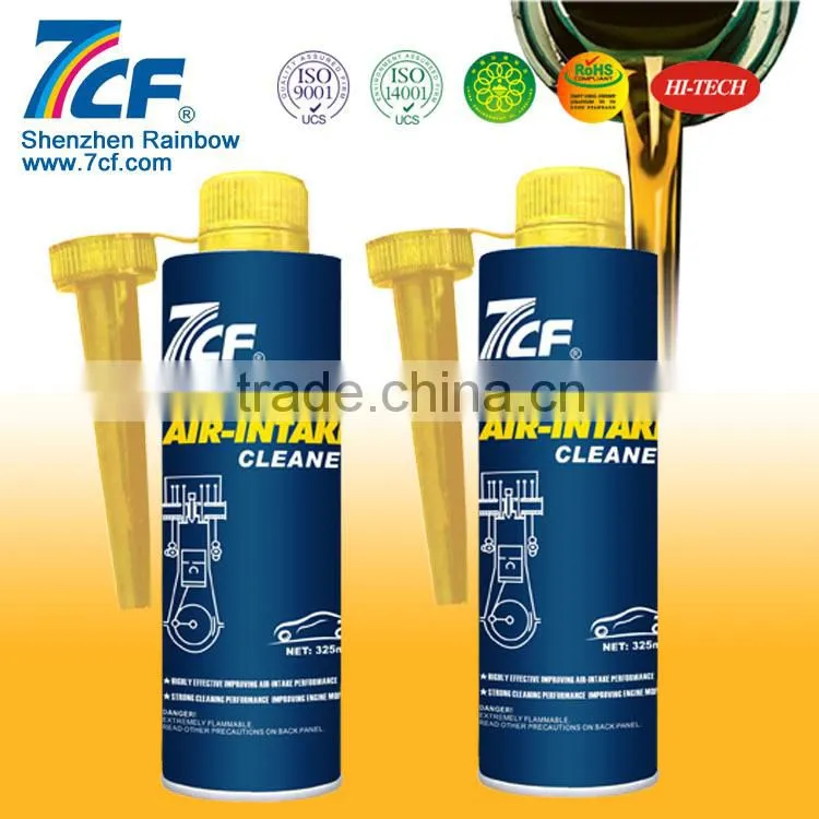 Effective Automatic Air-intake Cleaner