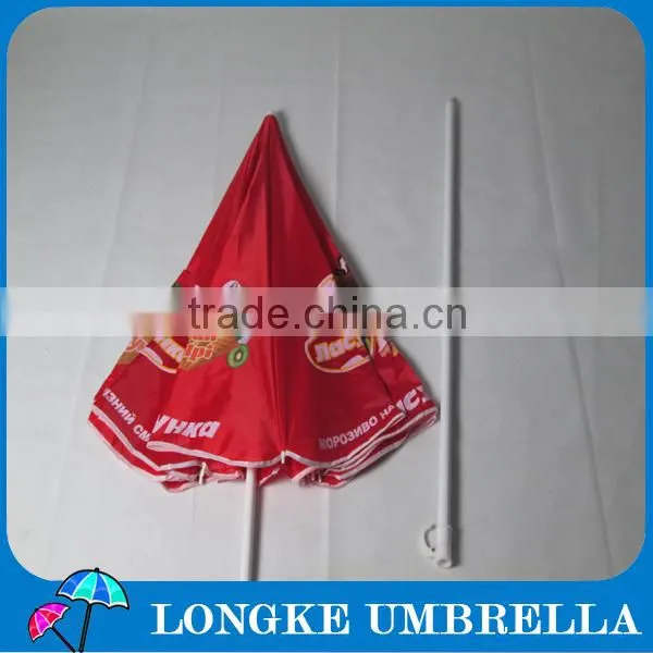 full printing high quality promotional sun umbrella