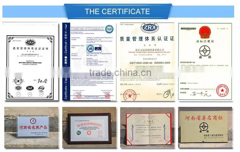 Made in china newable low price portable high frequency induction heating