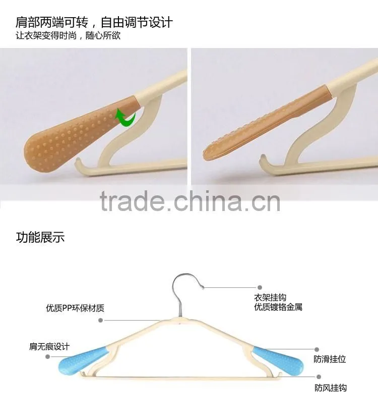 Plastic cloth hanger