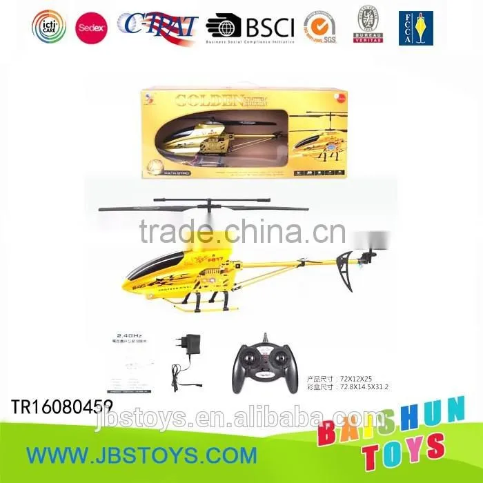 long range rc helicopter