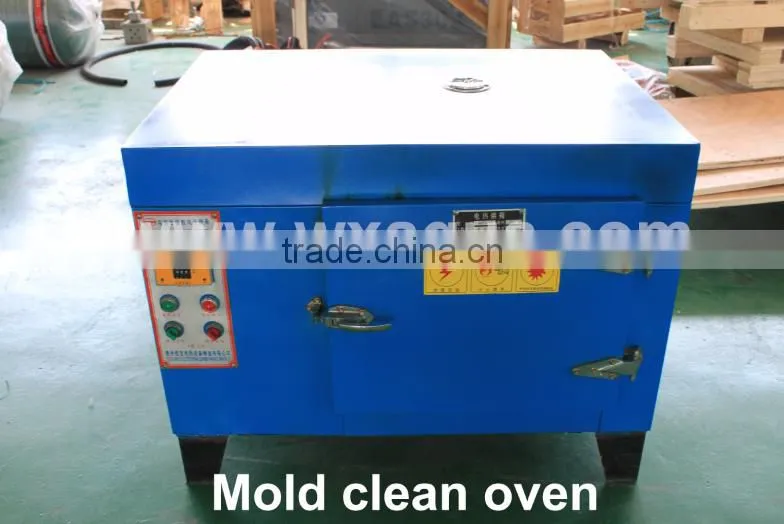 pp melt blown spun filter cartridge making machine
