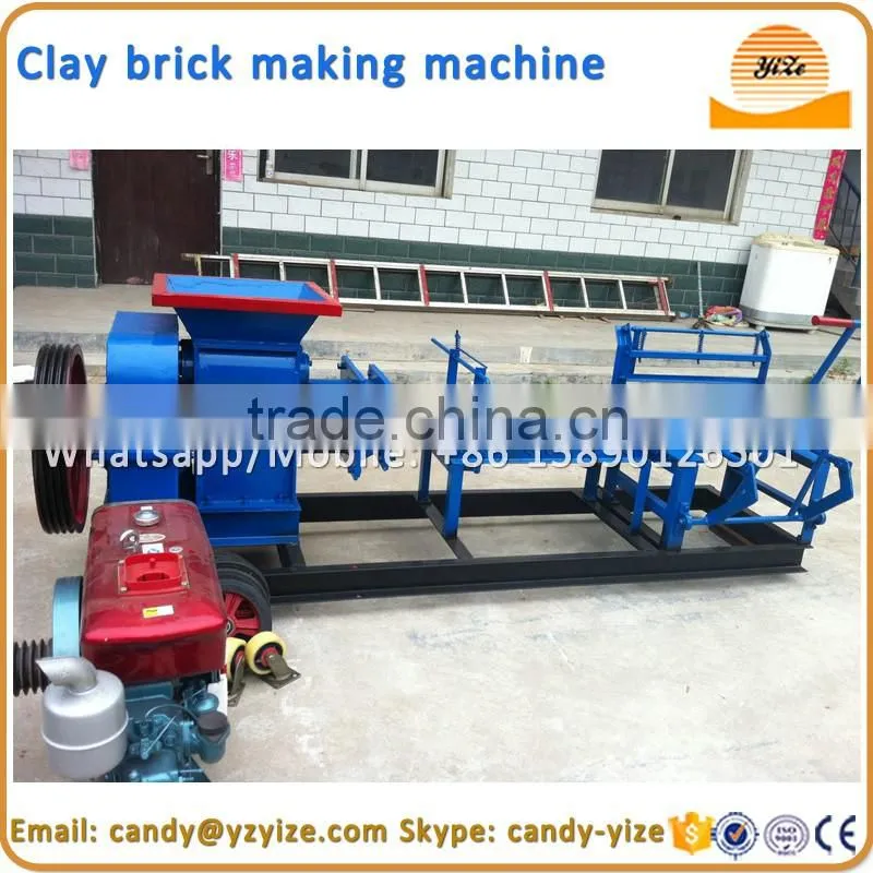 concrete hollow block making machine price
