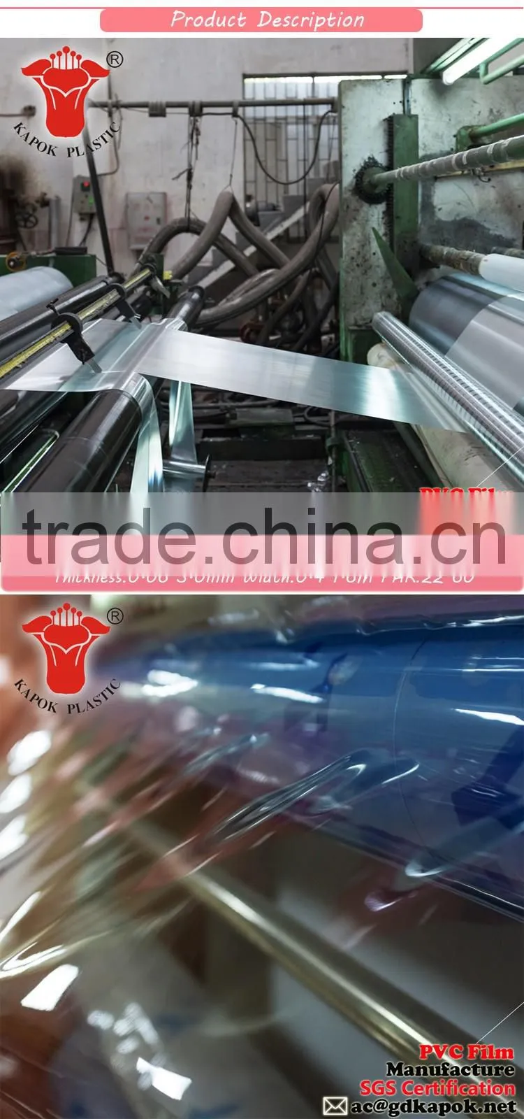 Super clear transparent soft pvc sheet