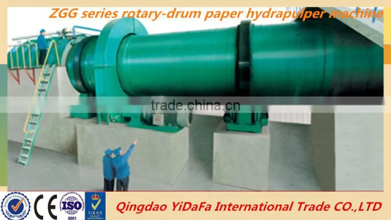 ZD series D type hydrapulper machine in paper machine