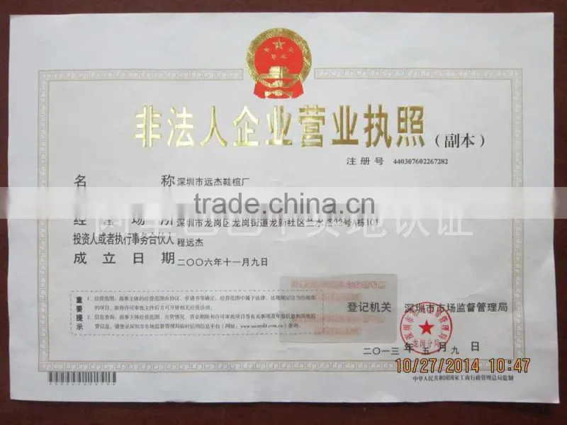 To sample customized shoe lasts design last generic last last various modified last shoe last