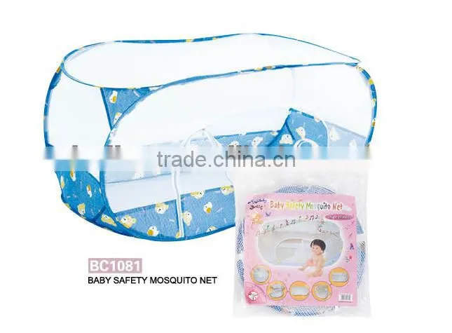 adult large folding portable mosquito net