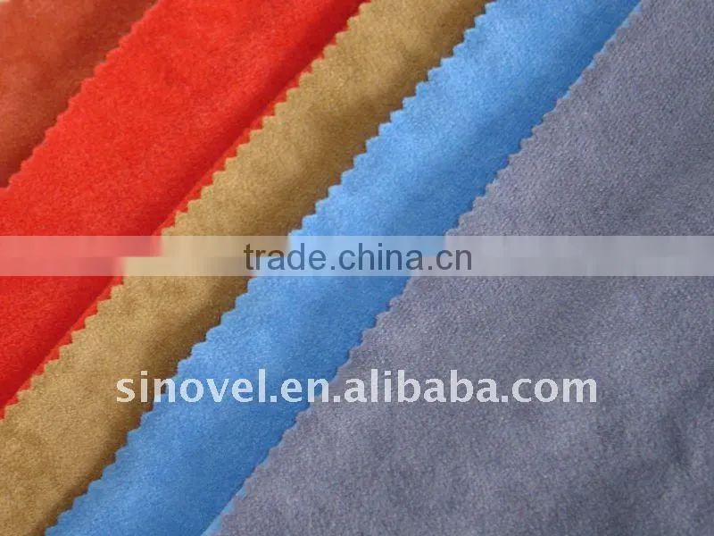 aloba fabric for curtain