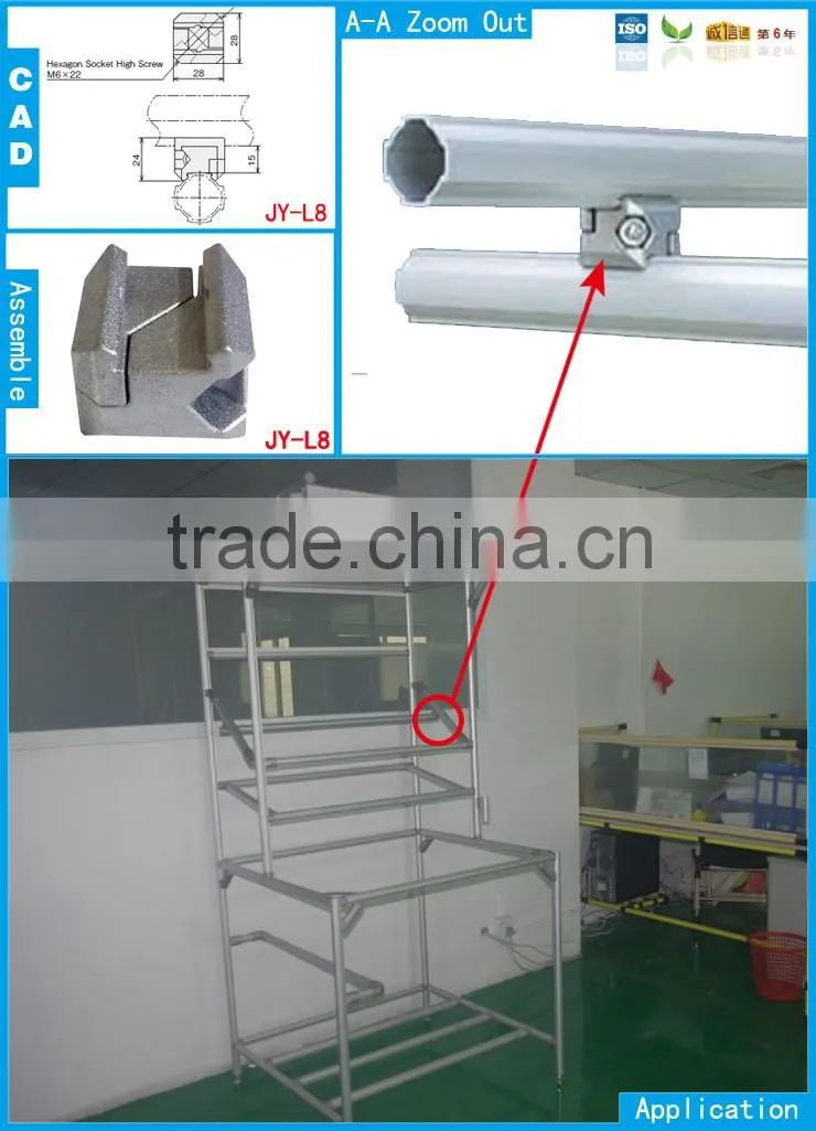 Aluminium Connector|Aluminium Fitting JY-L8
