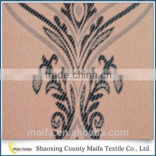 Latest Design Luxury Fashion Colorful curtain frill
