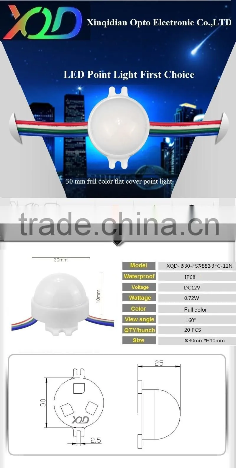 30mm P9883 ic best quality signal break-point continuous transmission for project