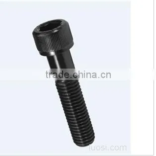 Blacke Oxide Finish Hex socket head shoulder screw