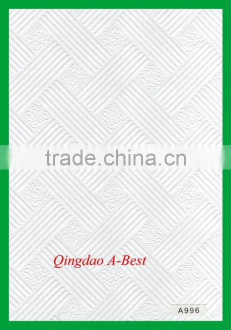 white suspended PVC laminated gypaum board for Ceiling (600x1200x8mm)