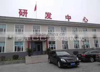 Hebei Dragon King Food Co., Ltd. company overview - view 3