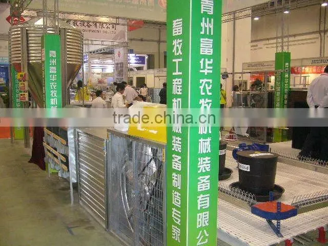 brolier plastic floor