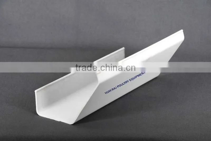 poultry feeder