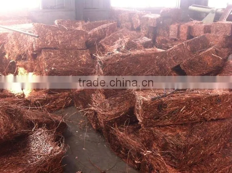 Copper scrap