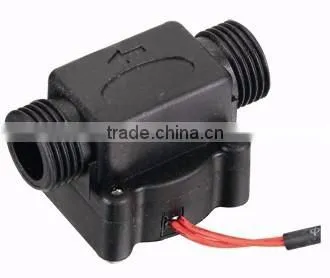 MR-668 baffle-type flow switch sensor