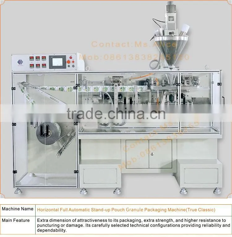 Food Packing Machine sugar coffee seed granule Sachet Automatic Granular Packing Machine