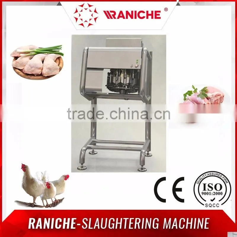 Small Capacity Poultry Leg Deboning Machine