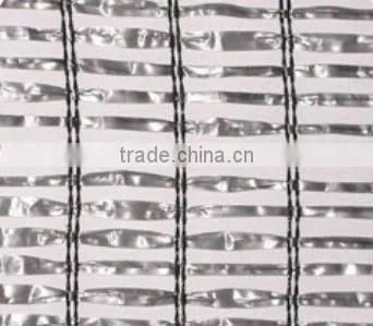 sunshade screen