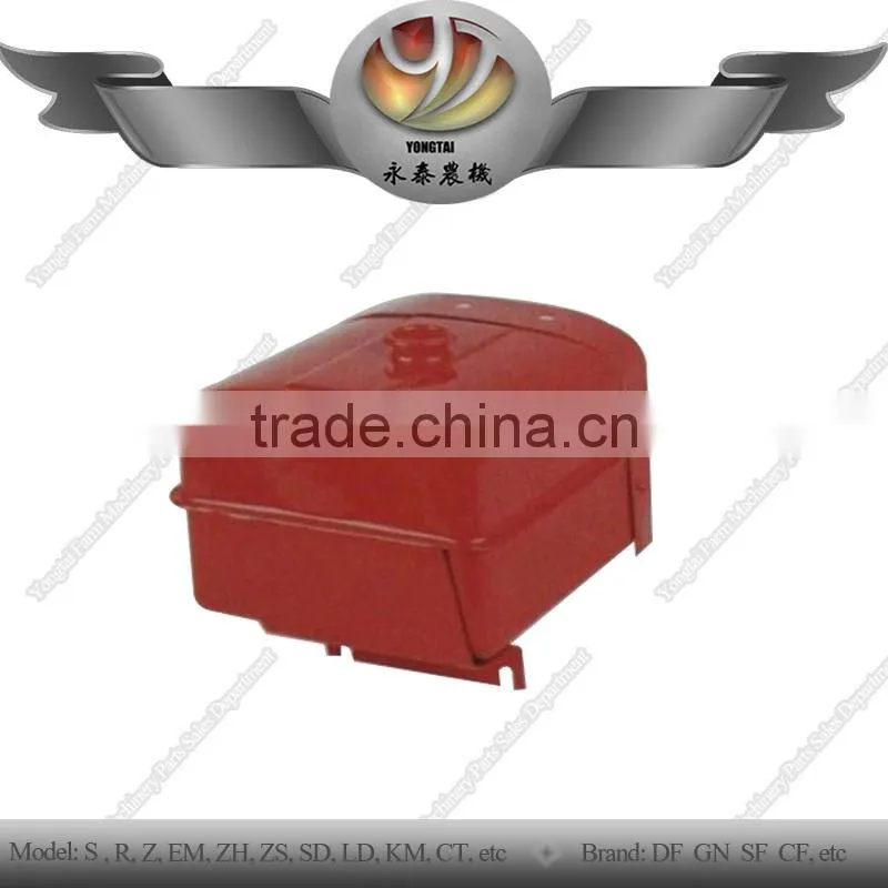 Diesel engine ZH1105N fuel tank of agricultural machinery, tractor ZH1105N fuel tank