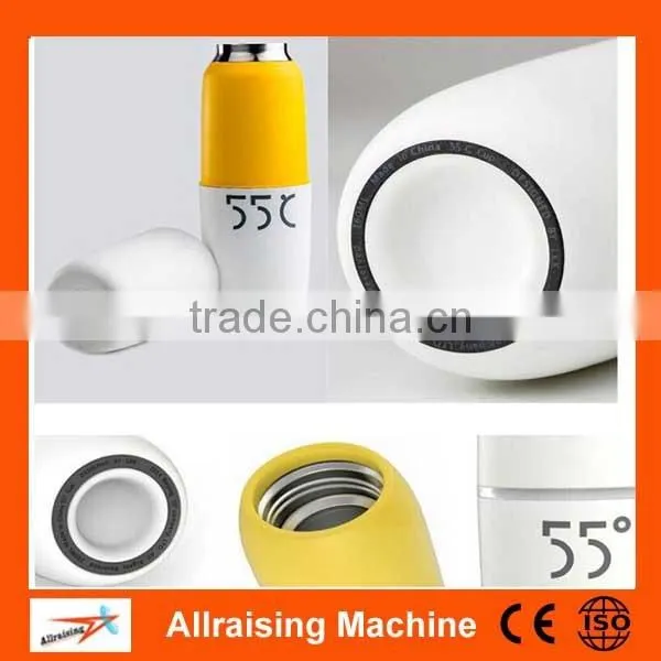 Stainless Steel Automatic Temperature Regulation Cup