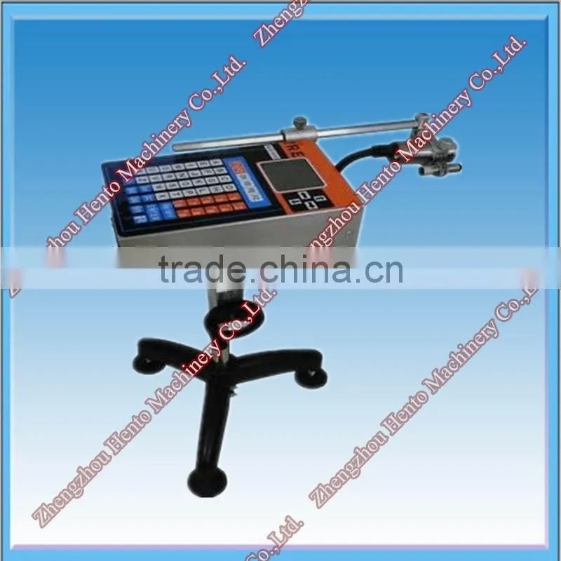 Offset Printing Machine Price