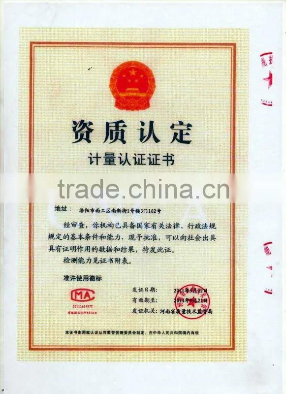 HEC Coal Combustion Catalyst