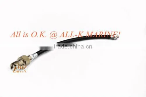 Flexible Extension Hose