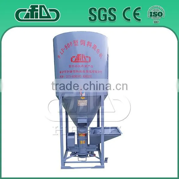 Mixer machine for animal feed