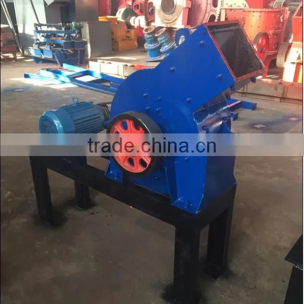 China top quality small hammer crusher for iron ore crushing