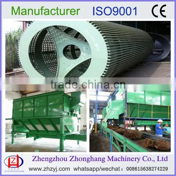 palm kernel oil extraction machine cold press palm kernel oil extraction machine 008615638274229