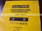 clear black plastic asbestos garbage bags