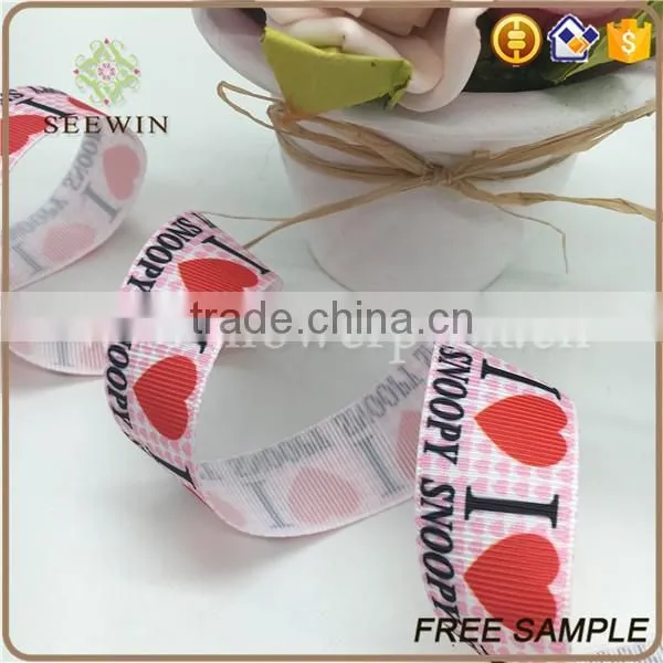 printed grosgrain christmas gift ribbon