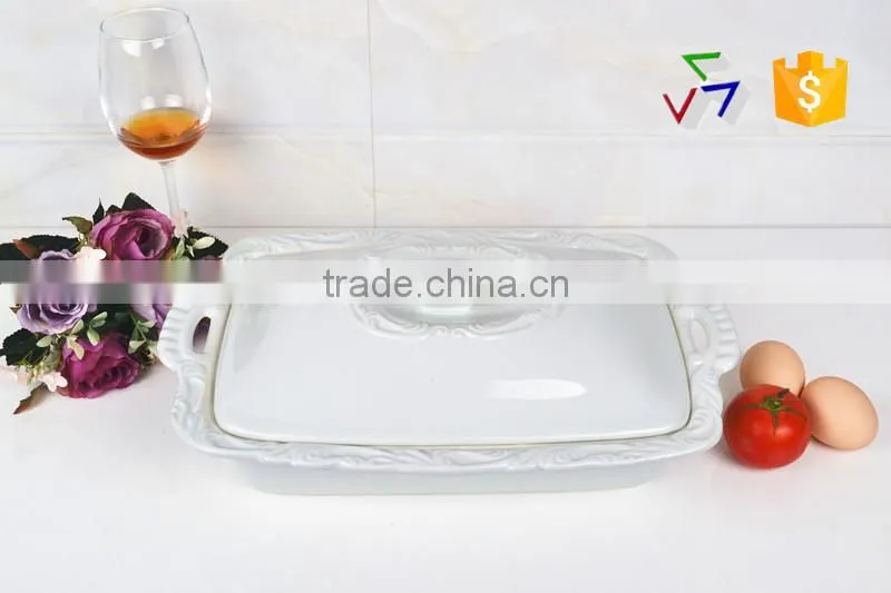 14.5" Square porcelain bakeware with lid