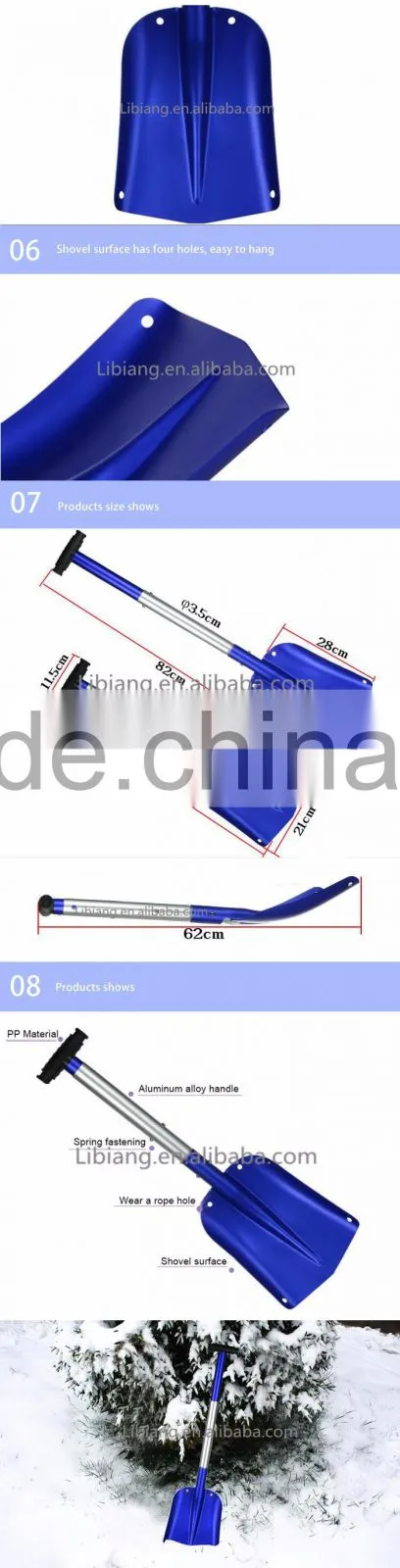Aluminum Sport Utility Shovel snow shovel