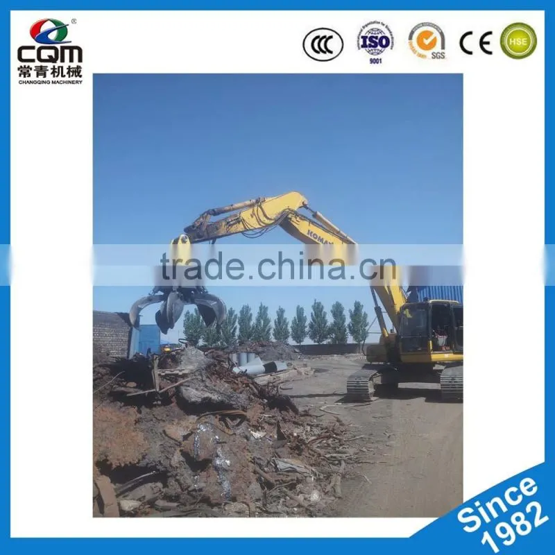Excavator scrap grab steel machine /Hydraulic wood grab for sale