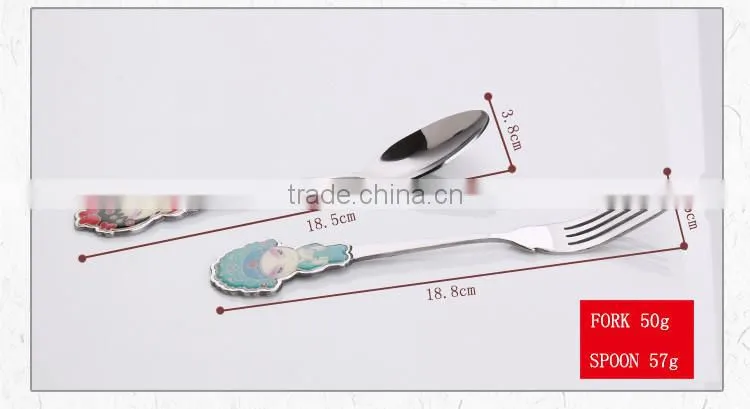 gift cutlery